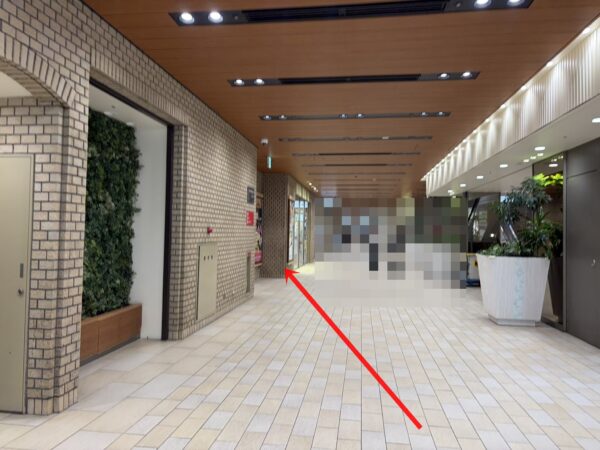日比谷シティ店