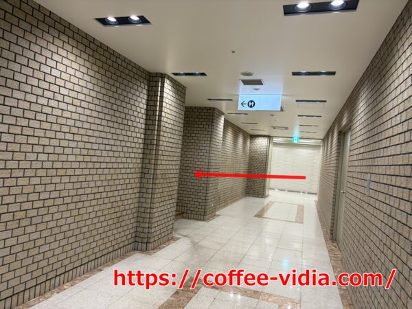スターバックス