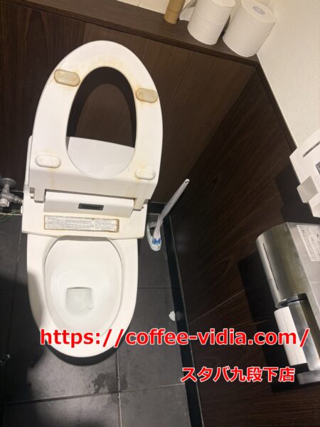 スタバ九段下