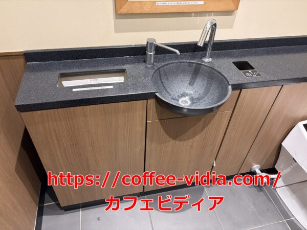 スターバックス　御茶ノ水ソラシティ