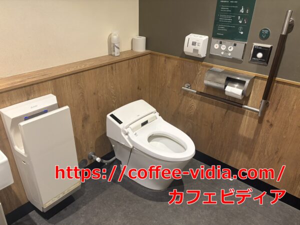 スターバックス トイレ