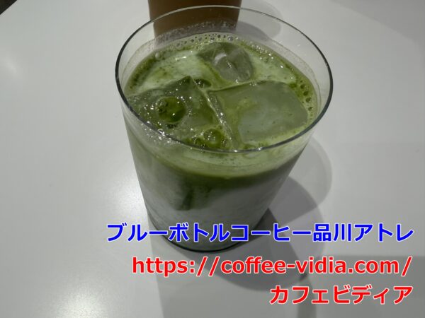 ブルーボトルコーヒー 品川